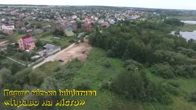 Вінницька династія :як забрали у вінничан Вишенське озеро смотреть онлайн