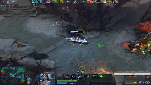 Пабчики dota 2. смотреть онлайн