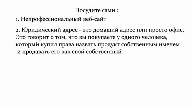 Строительные Идеи