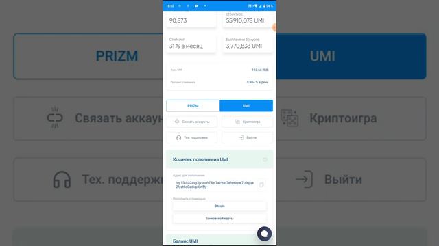⁉КАК СОЗДАТЬ СВОЮ ФИНАНСОВУЮ ПОДУШКУ БЕЗОПАСНОСТИ? смотреть онлайн