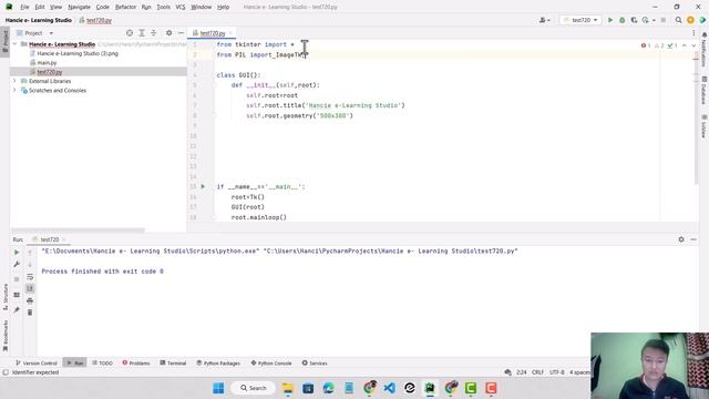 How to change image size and display it in a label using Python Tkinter? смотреть онлайн