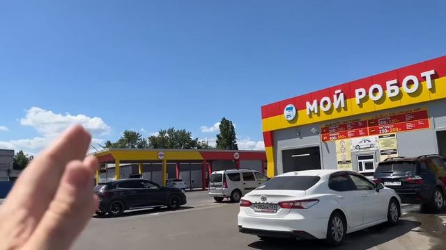 Экспертные Экстеншены