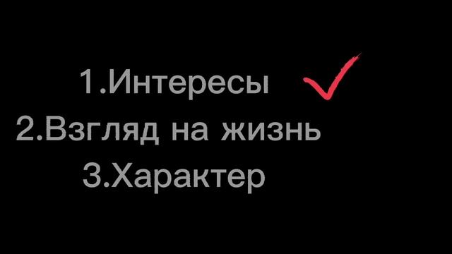 ~Один день из жизни отличника~ смотреть онлайн