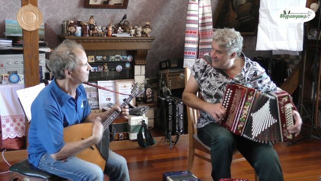 ЛЮБИМЫЕ И НАРОДНЫЕ ПЕСНИ ИСПОЛНЯЮТ ЗОЛОТЫЕ НАРОДНЫЕ ГАРМОНИСТЫ ВИКТОР ЛУКАШАВ И ГЕННАДИЙ АКСЁНОВ! смотреть онлайн