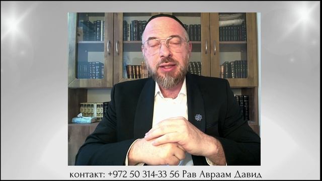 Уникальный шанс узнать тайны ! смотреть онлайн