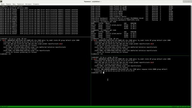 Kubernetes кластер на трех серверах смотреть онлайн