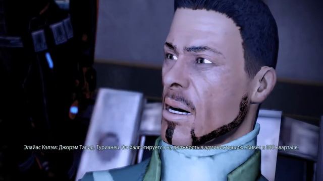 Mass Effect 2 - Thane's loyalty mission, interrigation, renegade (rus sub) смотреть онлайн