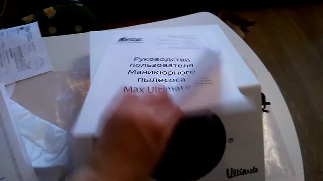Мощный настольный пылесос Max Ultimate2. Я в ВОСТОРГЕ!!! смотреть онлайн
