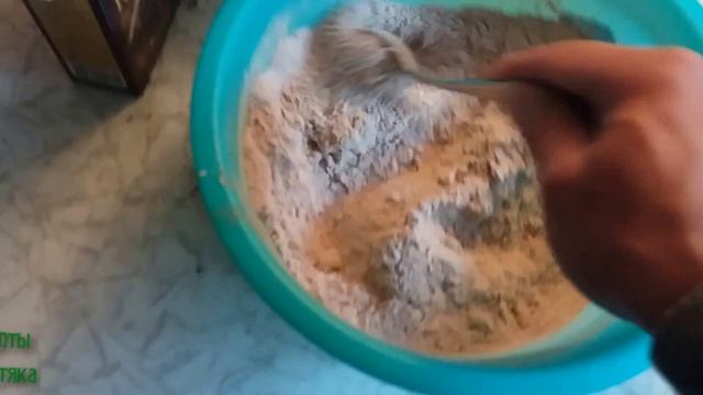 Комиксы и Аниме