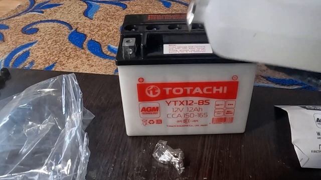 Стартерный аккумулятор для лодочного мотора Yamaha 9,9-15 12v12Ah сила тока CCA150-165