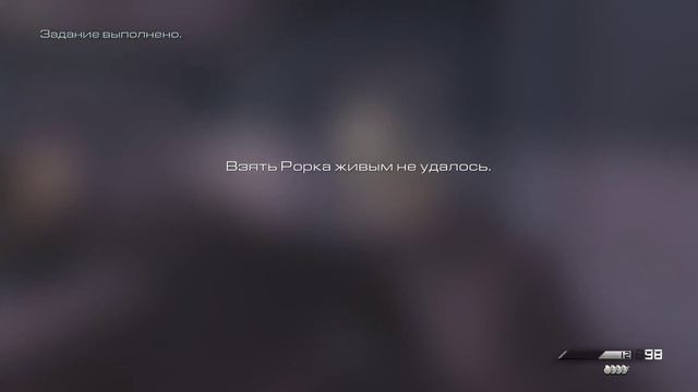 Call Of Duty:Ghosts (5) Воздушные бои. смотреть онлайн