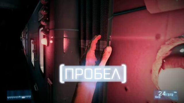 Battlefield 3 - Gameplay - AMD Athlon II X3 455 + Gainward Geforce GTX 550 Ti смотреть онлайн