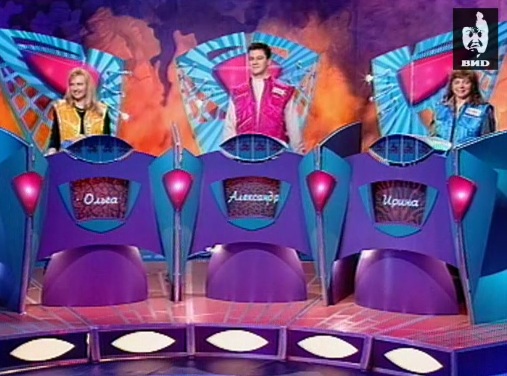 Эти забавные животные 05.02.1998