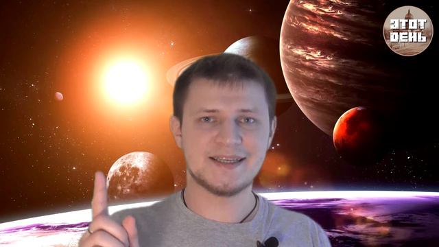 Этот день (20 февраля) - Орбитальная станция Мир смотреть онлайн