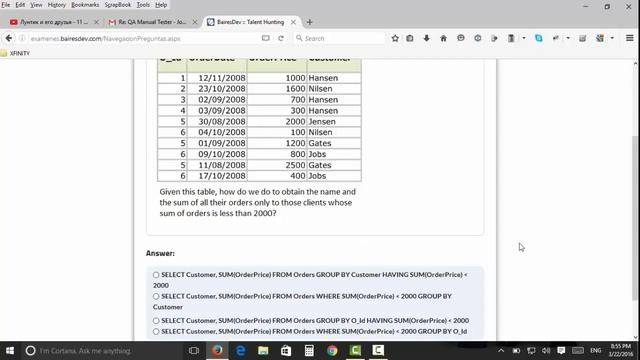 ХОЧУ В GOOGLE! Тест ANSI SQL смотреть онлайн