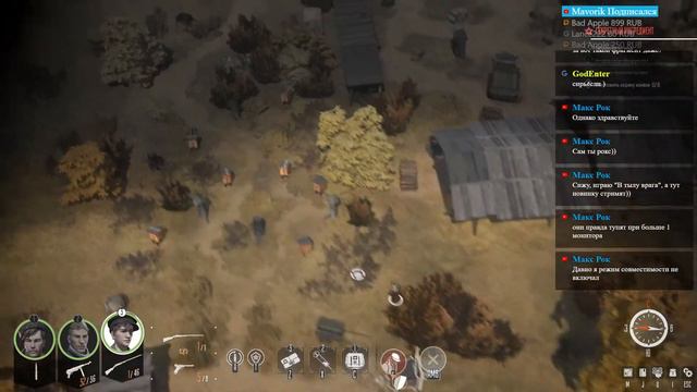 Elusive Soviet Avengers смотреть онлайн