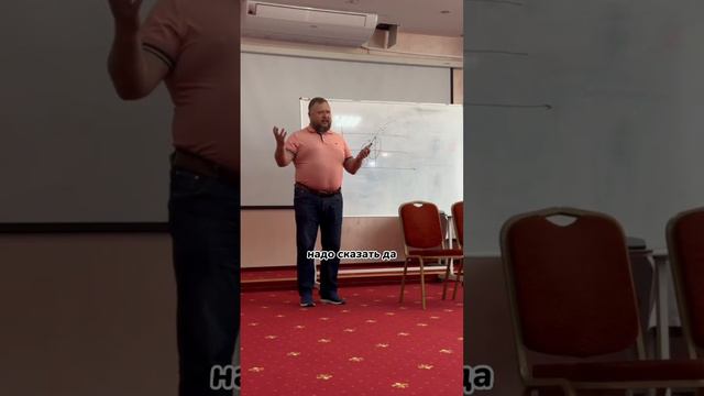 Зачем принимать родителей? #psychology #shortvideo смотреть онлайн