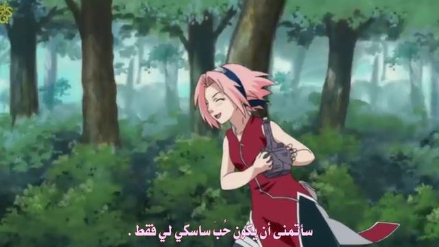 Naruto Ova.7 [ HD ] من ترجمة العاشق смотреть онлайн