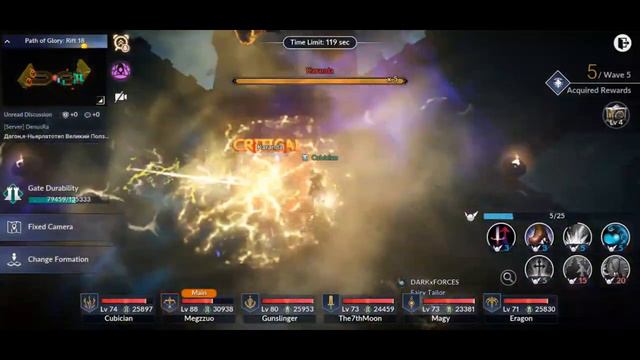 Black Desert Mobile | 20x Path of Glory Entries... No Luck !!! смотреть онлайн