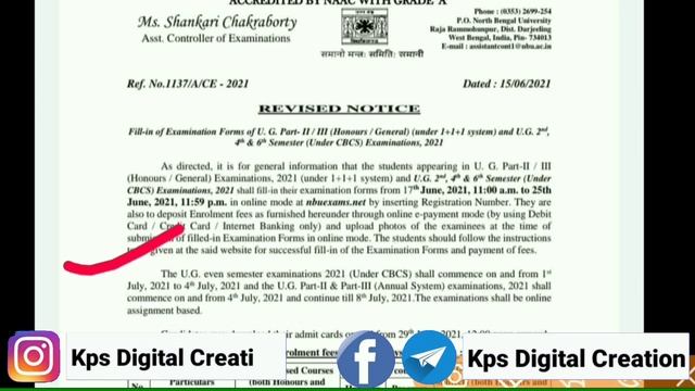 Nbu Form fillup তারিখ, Fee, Exam date, Admit download-- All details| 2nd 4th 6th Sem & Part ii/iii смотреть онлайн