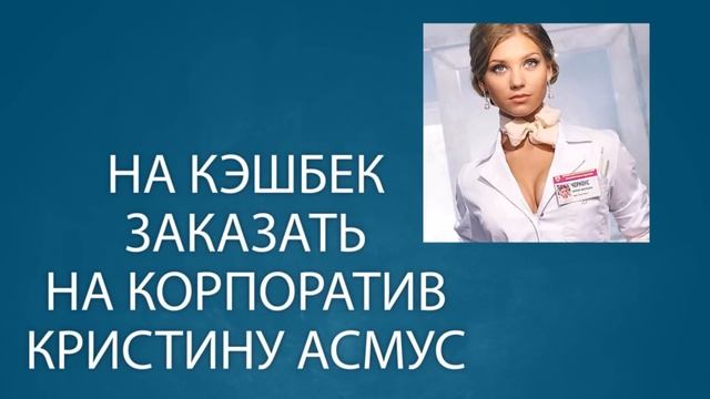 Карта с кэшбэком «Платиум» банка Невский смотреть онлайн