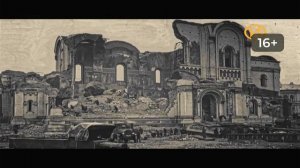 Переключение каналов (Wink, г. Москва, 23.02.2024) [IPTVRip]