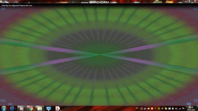 посмотри на что способен дерский парень из села смотреть онлайн