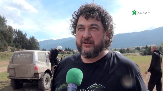 Самоков Трофи 2020 смотреть онлайн