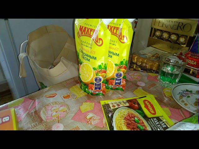 АРХИВ / Моя продуктовая корзина. Что я купила в Пятерочке?