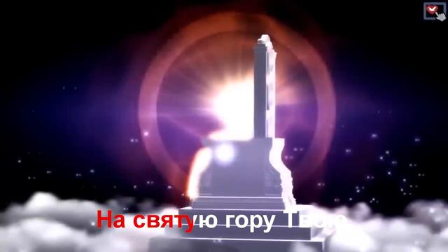 Ждем Тебя, Господь Иисус / Сильные христианские песни смотреть онлайн