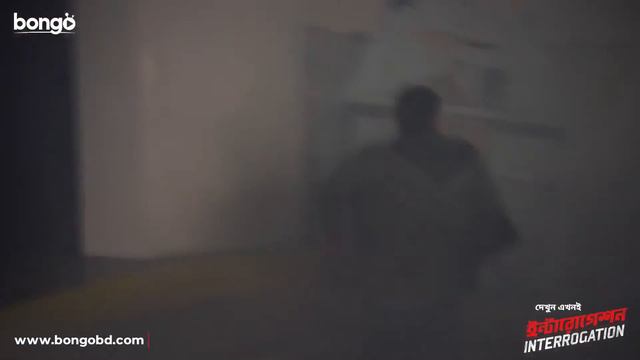 Interrogation _ Promo _ Bongo _ V2 смотреть онлайн