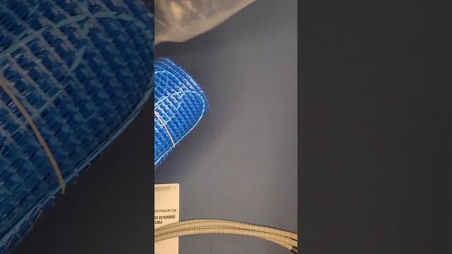 Распаковка электрического теплого пола/нагревательного мата под плитку Grand Meyer 4 м.кв THM180-04 смотреть онлайн