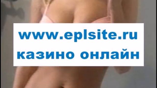 блэкджек супервеселье 21 обзор