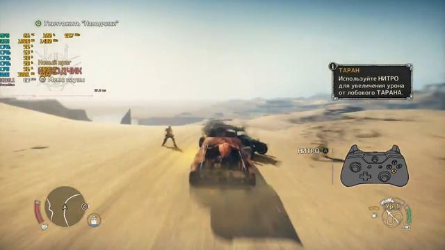 MAD MAX: Xeon e5450+R9 380x (GTX 1050ti) смотреть онлайн