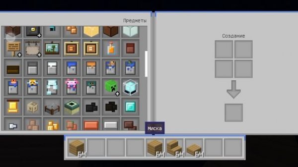 Выживание в большом доме часть 4