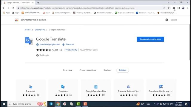ইংরেজিতে দূর্বল ফ্রিল্যান্সার হতে চাচ্ছেন ভিডিওটি আপনার জন্য Understand client's English very easil смотреть онлайн