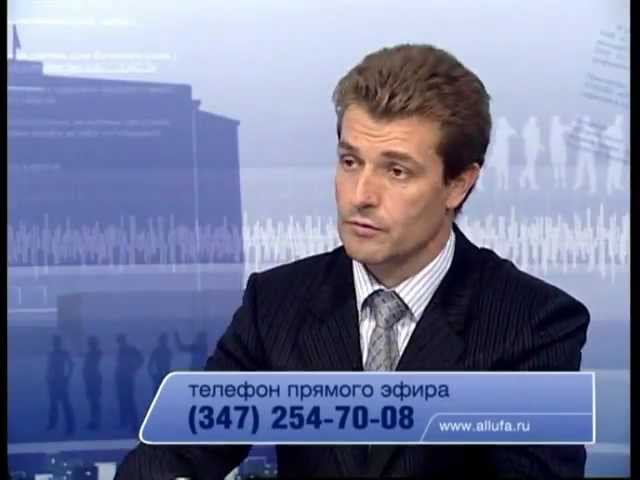 Интервью А.А. Филиппова и Хасанова И.Ф. смотреть онлайн