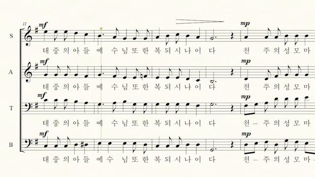 성모송 (4부) / 최병철 смотреть онлайн