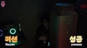 Русская озвучка TO DO x TXT ep126 5 трусов пытались играть в прятки