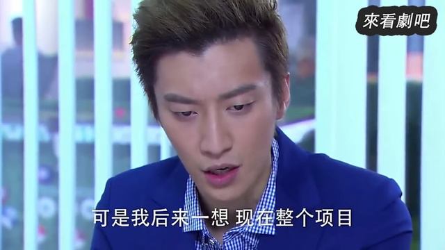 小三勾引丈夫留下過夜，不料丈夫對妻子情根深種，看穿她把戲立馬離開！ смотреть онлайн