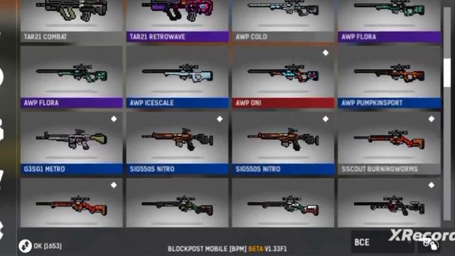 😱😱😱🤯1 кейса авм они что!?!?!?!??!?!?!?!?!?!?😜😰😰😵 смотреть онлайн