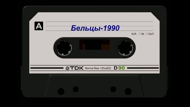 5. В Тихий Вечер Склоняю... смотреть онлайн