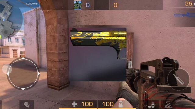 На сколько хорошо ты знаешь скины из Standoff 2 смотреть онлайн