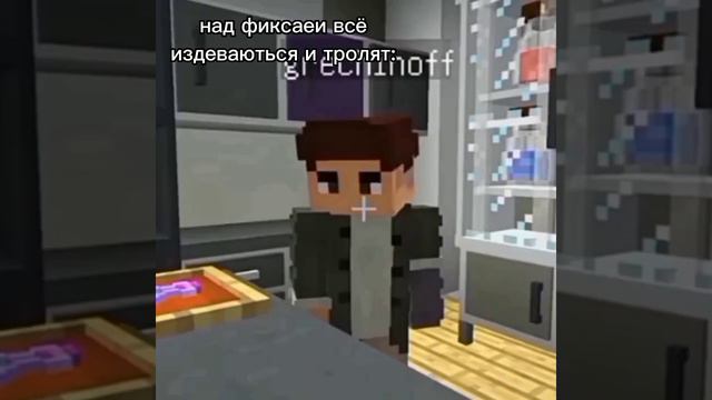 извините за ошибки в тексте уже ночь а я делаю видео... они так мило смотреться!@FixEye смотреть онлайн