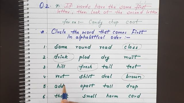 Alphabetical Oder English Grammar| ABC order |Class 2 English Grammar| English Worksheet for Grade смотреть онлайн