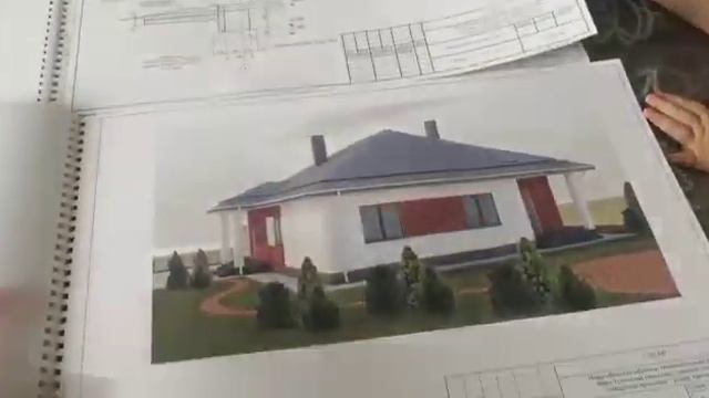 Начало. Проект дома смотреть онлайн