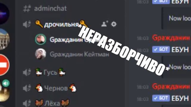 Колл центр смотреть онлайн