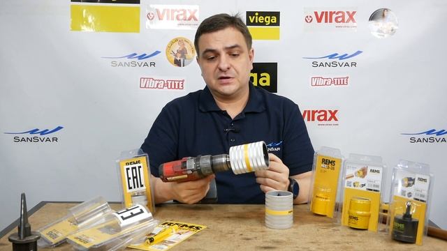 REMS REG / Гратосниматели