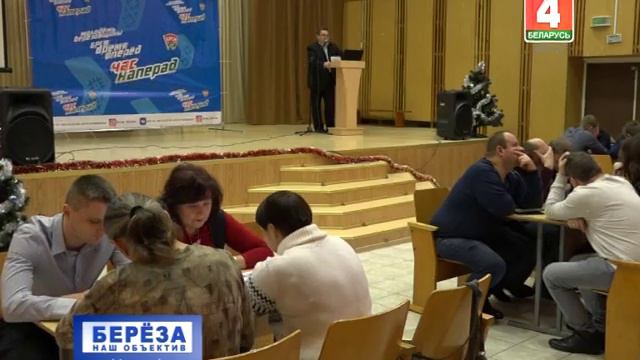Берёза. Наш объектив 06-01-19