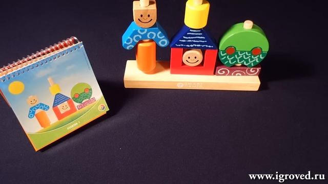 День и Ночь. Обзор настольной игры-головоломки от Игроведа. смотреть онлайн